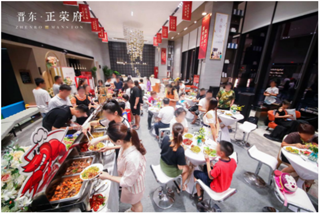 618、双十一之后,泉州正荣缤夏购房节竟成又一大狂欢IP!——九房网 618、双十一之后,泉州正荣缤夏购房节竟成又一大狂欢IP!——九房网