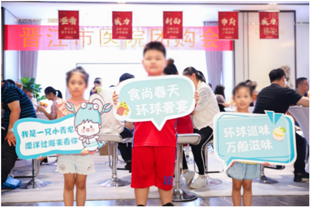 618、双十一之后,泉州正荣缤夏购房节竟成又一大狂欢IP!——九房网 618、双十一之后,泉州正荣缤夏购房节竟成又一大狂欢IP!——九房网