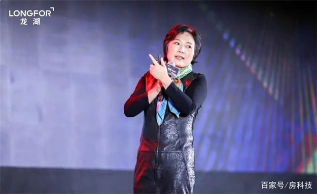 龙湖集团 “空间即服务”还有多少后劲？——九房网