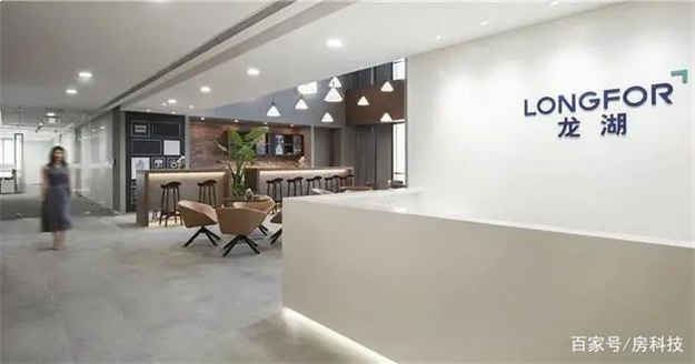 龙湖集团 “空间即服务”还有多少后劲？——九房网