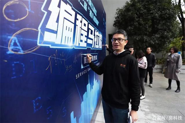 龙湖集团 “空间即服务”还有多少后劲？——九房网