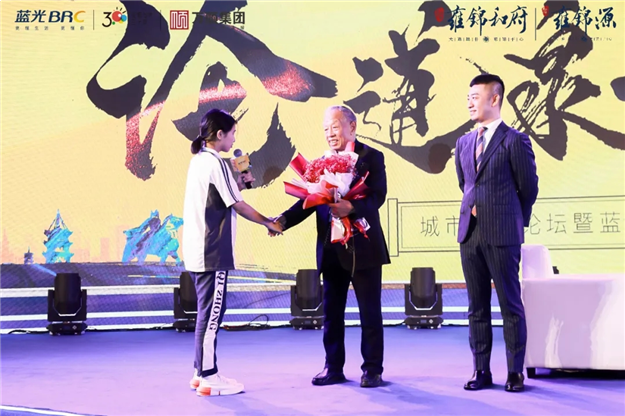 论道泉城 肇见未来| 蓝光产品发布会圆满落幕，致力谱写时代新篇！——九房网