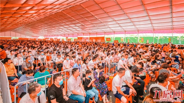 史上最大让利来袭!恒大推出全国楼盘7折大优惠——九房网 史上最大让利来袭!恒大推出全国楼盘7折大优惠——九房网