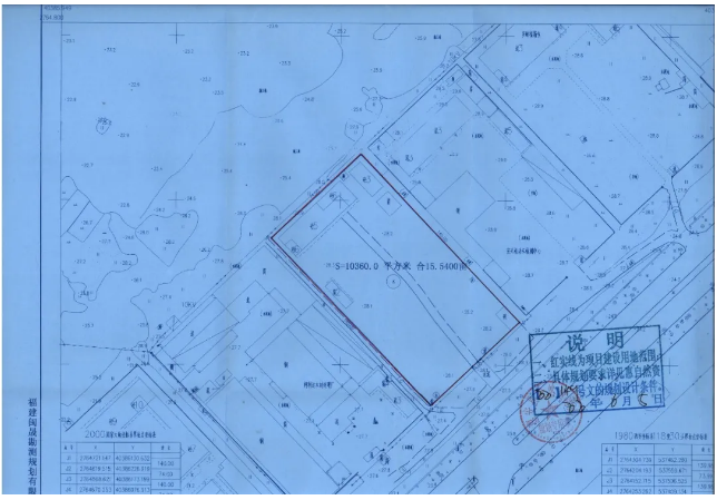 最高限价10583元/㎡!总用地约213亩!9.30泉州再推7幅地块……——九房网 最高限价10583元/㎡!总用地约213亩!9.30泉州再推7幅地块……——九房网