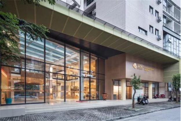 坚定看好租赁住房赛道 打造城市青年驻扎营地——九房网 坚定看好租赁住房赛道 打造城市青年驻扎营地——九房网