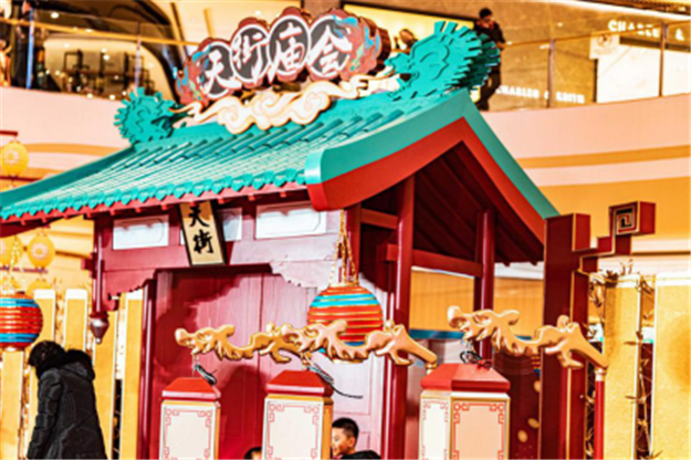 龙湖天街,一个有温度的空间——九房网 龙湖天街,一个有温度的空间——九房网