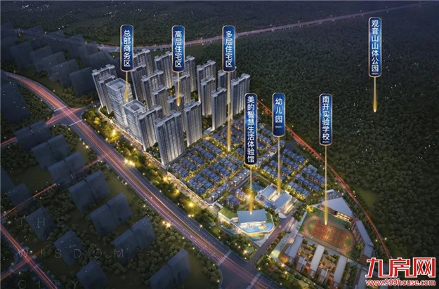 厉害了!南安一名小学生的画作,价值50万!——九房网 厉害了!南安一名小学生的画作,价值50万!——九房网