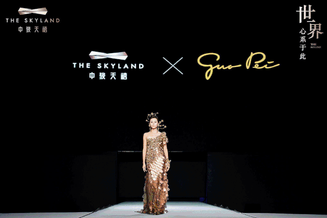 澎湃，世界心｜中骏·天禧全球发布盛典，颠覆一切想象！——九房网