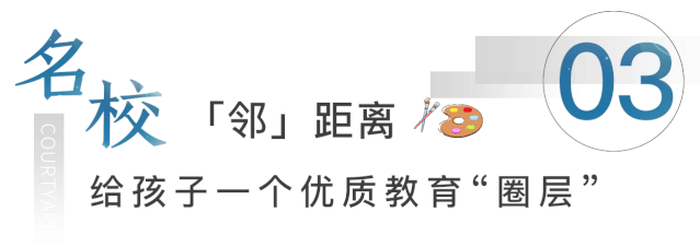 厉害了!南安一名小学生的画作,价值50万!——九房网 厉害了!南安一名小学生的画作,价值50万!——九房网