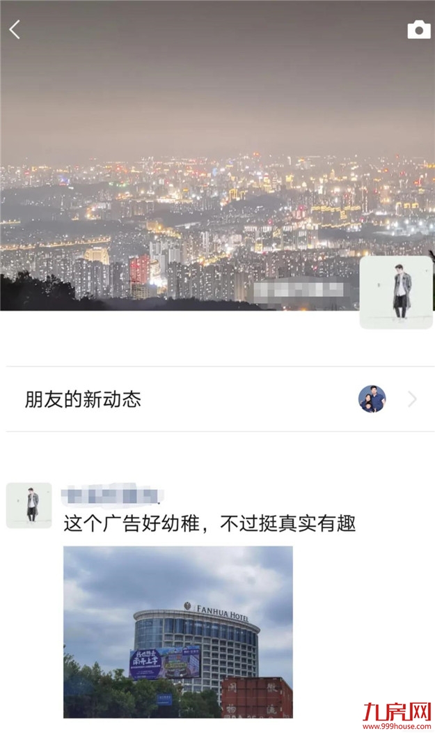 厉害了!南安一名小学生的画作,价值50万!——九房网 厉害了!南安一名小学生的画作,价值50万!——九房网