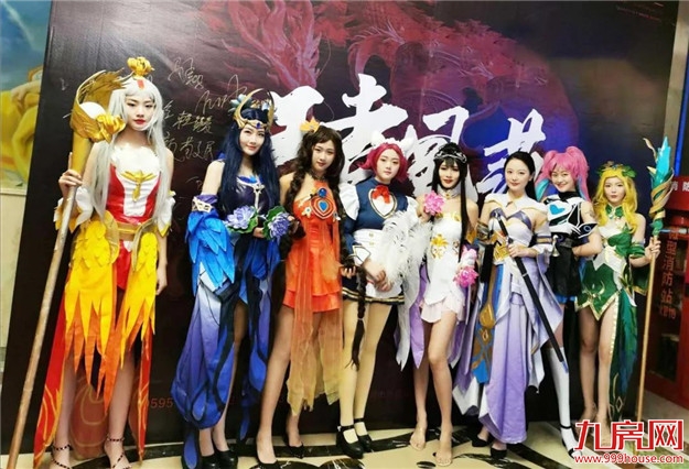 国庆节，zui有趣的潮玩地在哪里？点开，答案快速get！——九房网