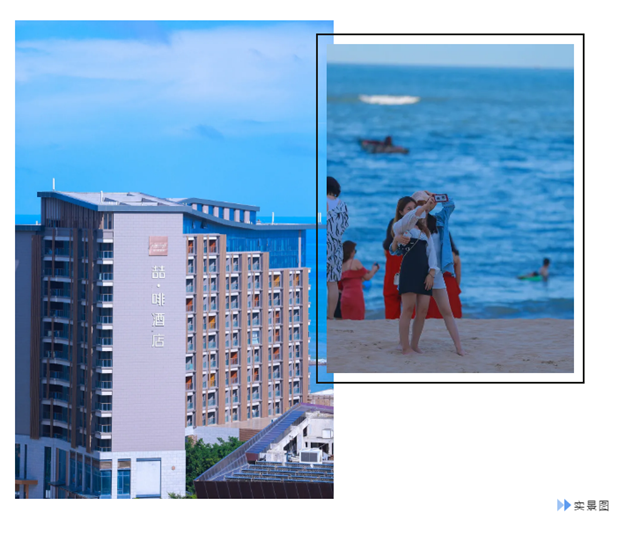 国庆节，zui有趣的潮玩地在哪里？点开，答案快速get！——九房网