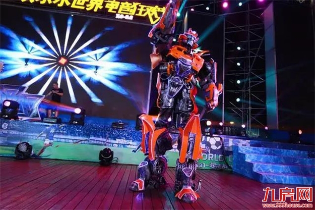 国庆节，zui有趣的潮玩地在哪里？点开，答案快速get！——九房网