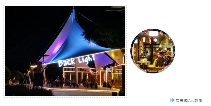 国庆节，zui有趣的潮玩地在哪里？点开，答案快速get！——九房网