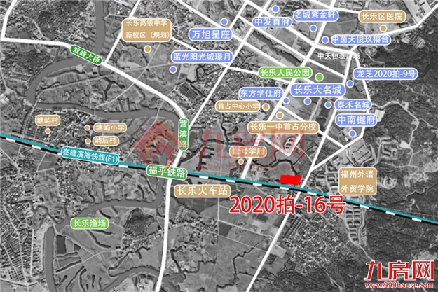 揽金20.58亿!最高楼面价10451元/㎡!最高溢价66.7%!刚刚,长乐土拍落锤!——九房网 揽金20.58亿!最高楼面价10451元/㎡!最高溢价66.7%!刚刚,长乐土拍落锤!——九房网