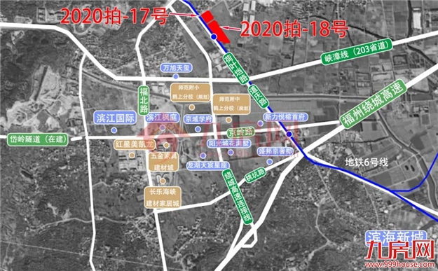 揽金20.58亿!最高楼面价10451元/㎡!最高溢价66.7%!刚刚,长乐土拍落锤!——九房网 揽金20.58亿!最高楼面价10451元/㎡!最高溢价66.7%!刚刚,长乐土拍落锤!——九房网