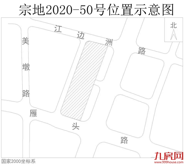 起拍总价44.08亿!最高起拍价1.58万/㎡!鼓楼、晋安、仓山6幅宅地10.28出让!——九房网 起拍总价44.08亿!最高起拍价1.58万/㎡!鼓楼、晋安、仓山6幅宅地10.28出让!——九房网