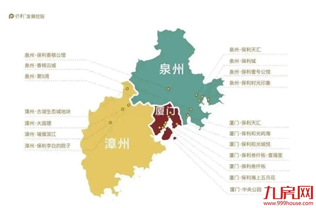 不负久候!时光宝盒首次亮相台商,全城共鉴!——九房网 不负久候!时光宝盒首次亮相台商,全城共鉴!——九房网