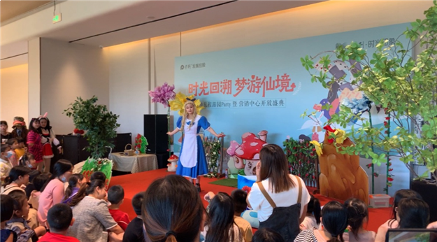 不负久候!时光宝盒首次亮相台商,全城共鉴!——九房网 不负久候!时光宝盒首次亮相台商,全城共鉴!——九房网