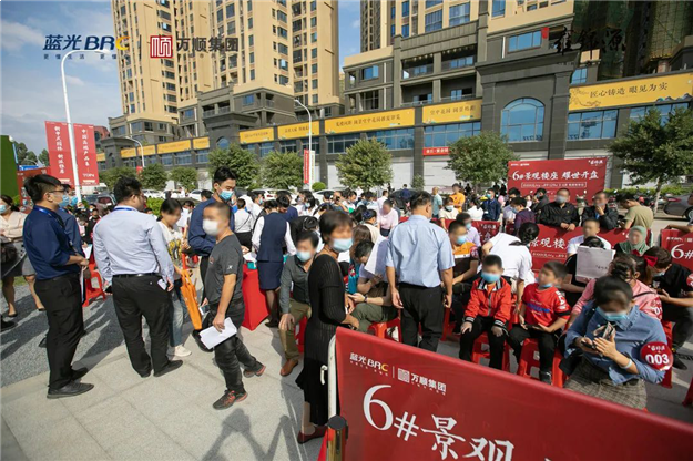 两开两罄 | 蓝光万顺·雍锦源6#加推告罄,流量红盘,再续奇绩——九房网 两开两罄 | 蓝光万顺·雍锦源6#加推告罄,流量红盘,再续奇绩——九房网