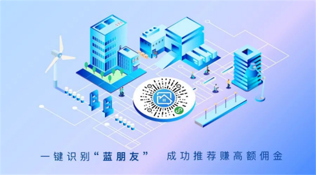 两开两罄 | 蓝光万顺·雍锦源6#加推告罄,流量红盘,再续奇绩——九房网 两开两罄 | 蓝光万顺·雍锦源6#加推告罄,流量红盘,再续奇绩——九房网