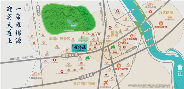 两开两罄 | 蓝光万顺·雍锦源6#加推告罄,流量红盘,再续奇绩——九房网 两开两罄 | 蓝光万顺·雍锦源6#加推告罄,流量红盘,再续奇绩——九房网