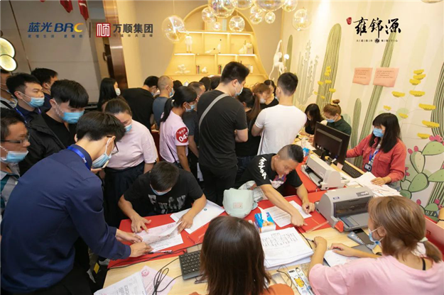 两开两罄 | 蓝光万顺·雍锦源6#加推告罄,流量红盘,再续奇绩——九房网 两开两罄 | 蓝光万顺·雍锦源6#加推告罄,流量红盘,再续奇绩——九房网