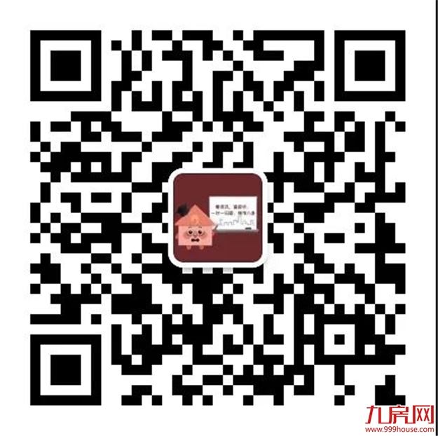 激烈!7.82亿!突破最高限价!摇号再现!刚刚,坤鸿夺下闽侯青口地块!——九房网 激烈!7.82亿!突破最高限价!摇号再现!刚刚,坤鸿夺下闽侯青口地块!——九房网