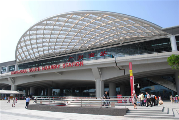 湾区文旅新名片！广州南站旁！恒大甩出金九银十压轴“王牌”——九房网