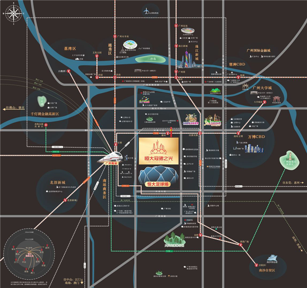 湾区文旅新名片！广州南站旁！恒大甩出金九银十压轴“王牌”——九房网