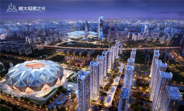 湾区文旅新名片！广州南站旁！恒大甩出金九银十压轴“王牌”——九房网