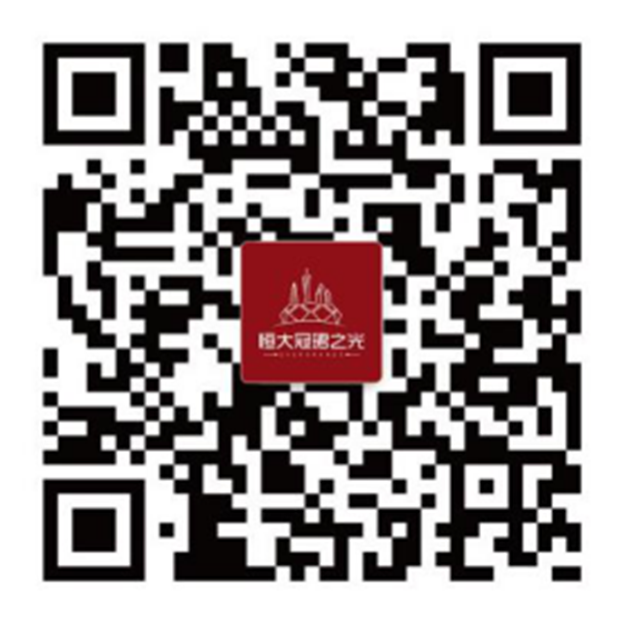 湾区文旅新名片！广州南站旁！恒大甩出金九银十压轴“王牌”——九房网