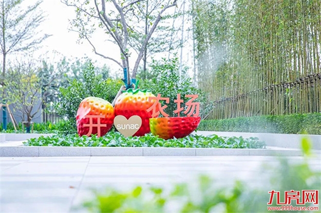 眼见为实，鉴证融创福建首个归心社区交付——九房网