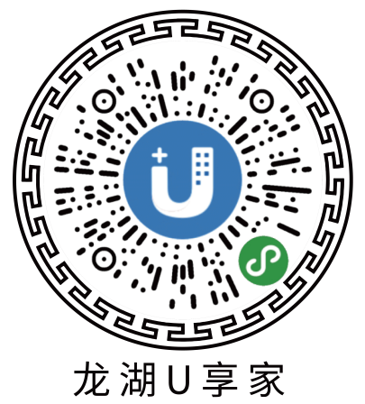 霸气包场万人席!这家物业够壕!——九房网 霸气包场万人席!这家物业够壕!——九房网