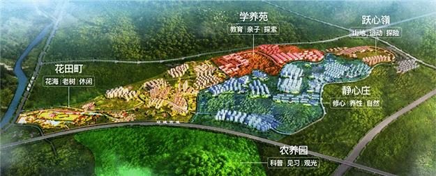  共谋泉州 大城时代｜泉州世茂城产品发布会震撼泉城！——九房网