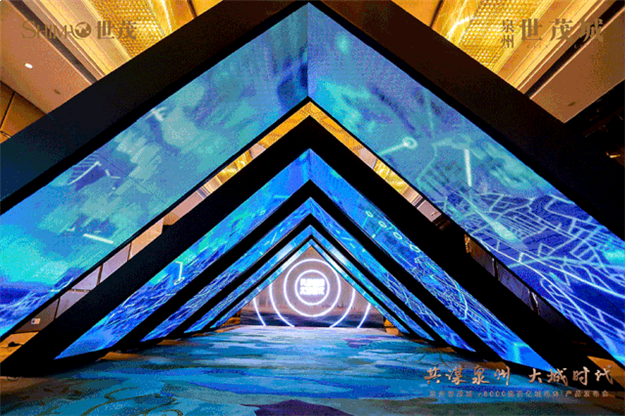  共谋泉州 大城时代｜泉州世茂城产品发布会震撼泉城！——九房网