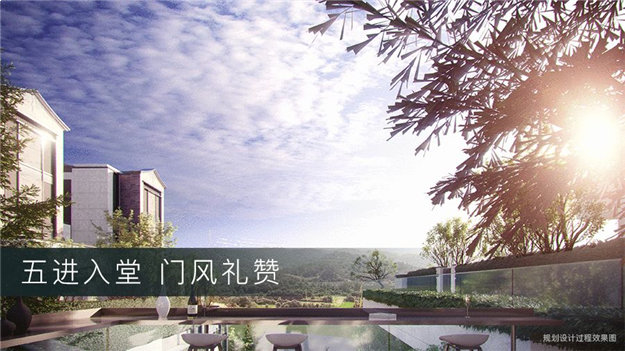  共谋泉州 大城时代｜泉州世茂城产品发布会震撼泉城！——九房网