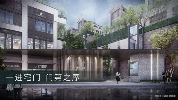  共谋泉州 大城时代｜泉州世茂城产品发布会震撼泉城！——九房网