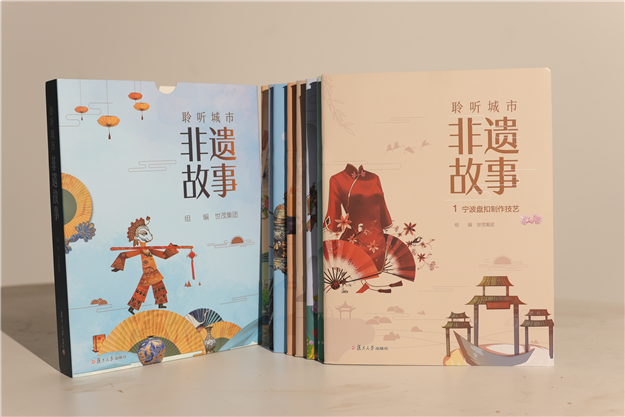 光合教育 | 世茂传非遗薪火,辉映中国骄傲——九房网 光合教育 | 世茂传非遗薪火,辉映中国骄傲——九房网