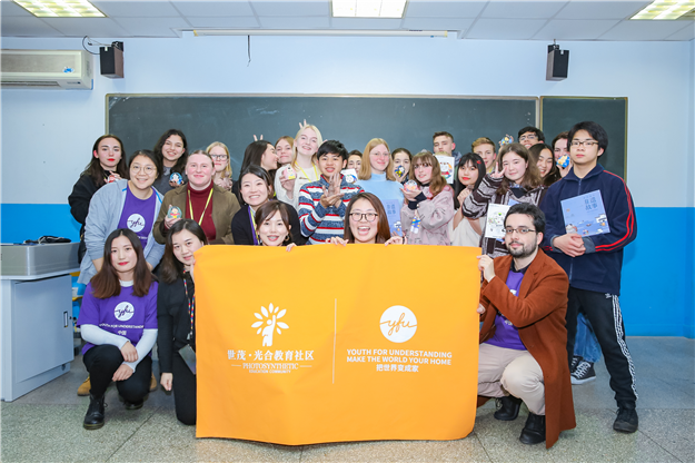 光合教育 | 世茂传非遗薪火,辉映中国骄傲——九房网 光合教育 | 世茂传非遗薪火,辉映中国骄傲——九房网