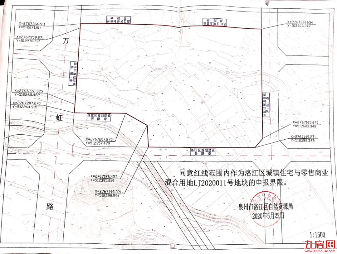 厦门房产,厦门房地产,厦门新房,九房网,厦门房产 厦门房产,厦门房地产,厦门新房,九房网,厦门房产