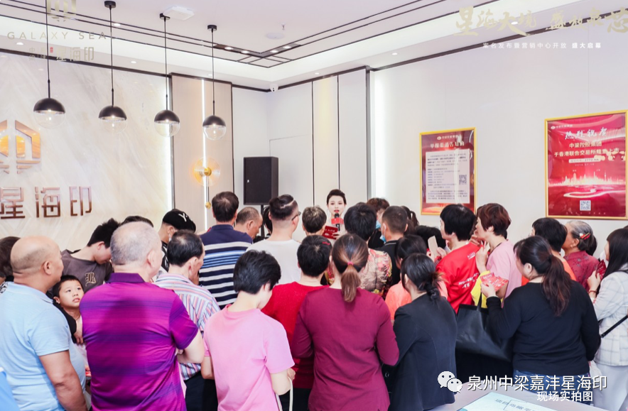 提前剧透 | 今年最值得关注的黑马,这一次别再错过——九房网 提前剧透 | 今年最值得关注的黑马,这一次别再错过——九房网