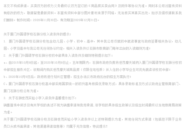 【茶界头条】石狮首届安溪铁观音茶王赛即将开赛!众多好礼待你收入囊中!——九房网 【茶界头条】石狮首届安溪铁观音茶王赛即将开赛!众多好礼待你收入囊中!——九房网