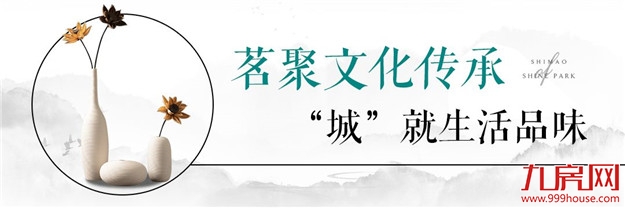 【茶界头条】石狮首届安溪铁观音茶王赛即将开赛!众多好礼待你收入囊中!——九房网 【茶界头条】石狮首届安溪铁观音茶王赛即将开赛!众多好礼待你收入囊中!——九房网