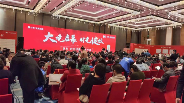 猛！买房人挤爆现场！140万起！刚刚，同安一纯新盘开盘！——九房网