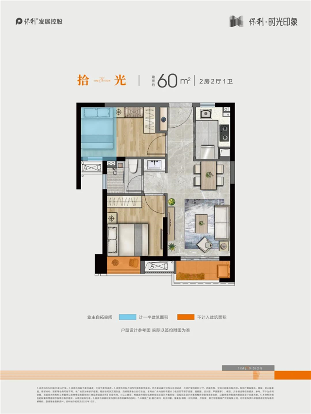 猛！买房人挤爆现场！140万起！刚刚，同安一纯新盘开盘！——九房网