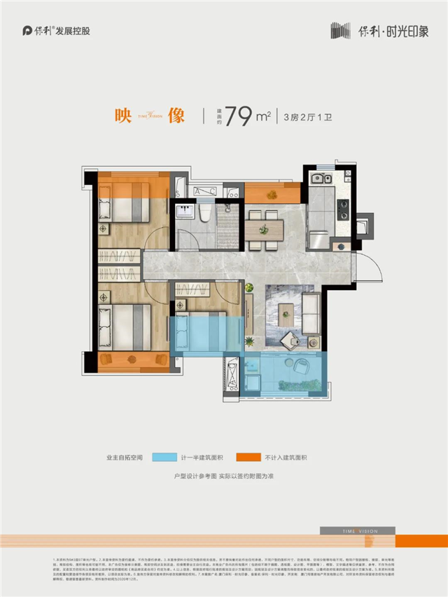 猛！买房人挤爆现场！140万起！刚刚，同安一纯新盘开盘！——九房网