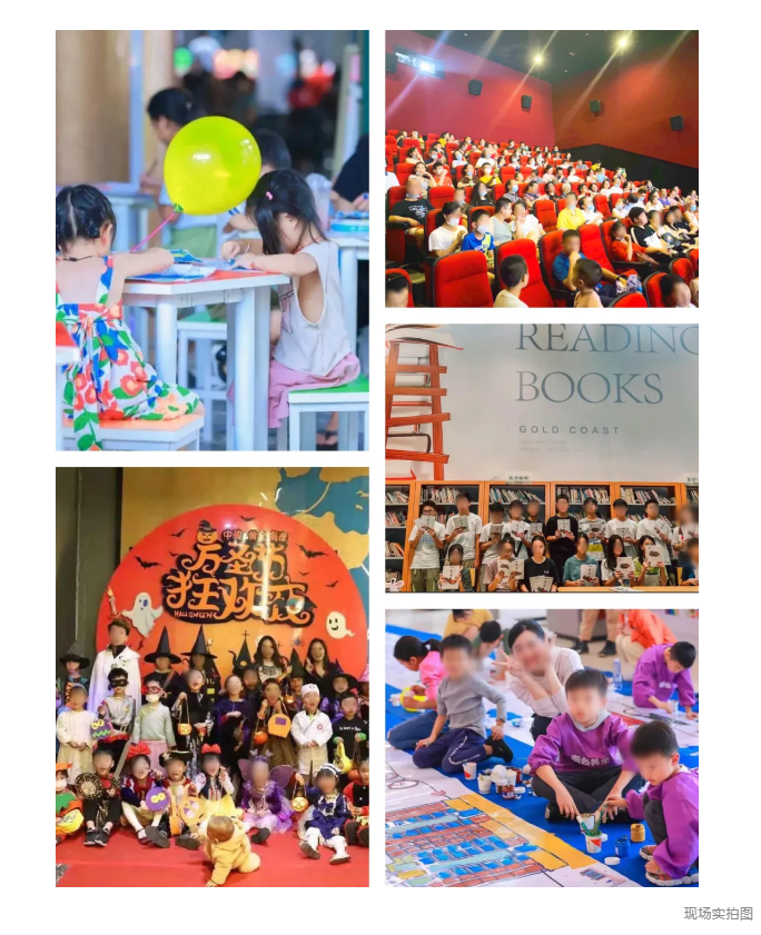 2020新绩程|突破生长，300亿中骏海西激活全新想象——九房网