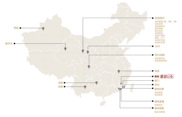 厦门房产,厦门房地产,厦门新房,九房网,厦门房产 厦门房产,厦门房地产,厦门新房,九房网,厦门房产
