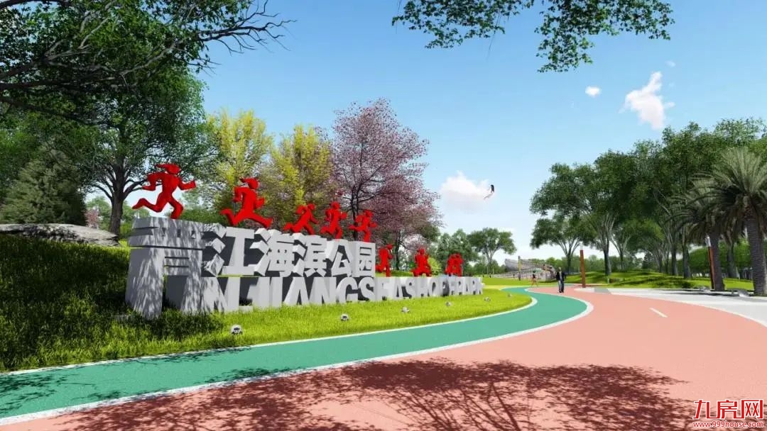 毛坯限价14153元/平!泉州晋东新区节后将推一幅商住地!位于……——九房网 毛坯限价14153元/平!泉州晋东新区节后将推一幅商住地!位于……——九房网